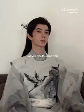 ဒီနေ့လည်း မုံမုံကိုလွမ်းတယ်😭😭😭 #于朦胧 #chinessactor #missyousomuch 
