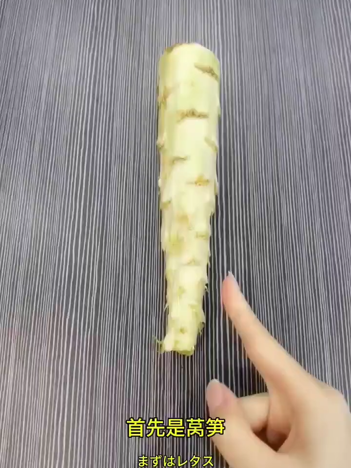 玩具 科普
