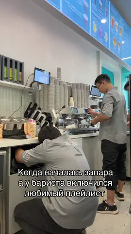 #zebracoffee #рекомендации #pobeda63 