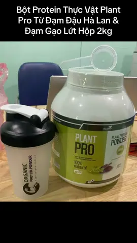 Bột Protein Thực Vật Plant Pro Từ Đạm Đậu Hà Lan & Đạm Gạo Lứt Hộp 2kg#thucphamchucnang #thucpham 