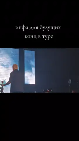 макан кто?#пирокинезис #pyrokinesis #пирокинезисконцерт #pyrokinesisконцерт #макан 