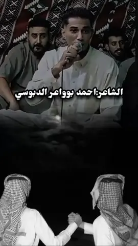 عليش بعتني يا ابو رفيق الراوي عيسي بوبكر استماع طيب  #الراوي_عيسي_ابويت_الشيخي #شعراء_وذواقين_الشعر_الشعبي#درنه_طبرق_مصر_ليبيا_بنغازي_طرابلس_جزائر#فااااهق🔥  #شتاوي #شتاوي_وغناوي_علم_ع_الفاهق❤🔥 #شتاوي_فااااهق🔥#شتاوي_غناوي_علم_ليبيه_قذاذير #غناوي_علم_فااااهق🔥#غناوي_شتاوي_فااااهق🔥 