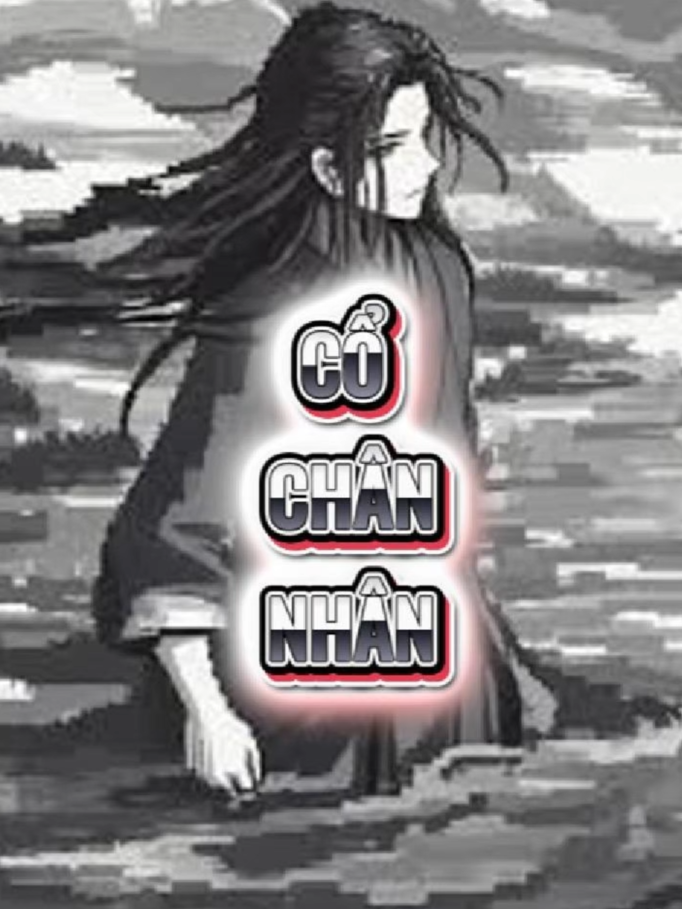 #reverendinsanity  #fangyuan  #daiaitienton  #donghua  #hh3dtq