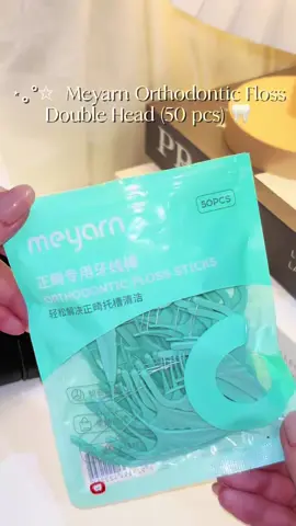 ˚⟡˖ Meyarn Orthodontic Floss a quality and affordable must have for our oral hygiene routine! 🦷˚⟡˖ ࣪#fyp #Meyarn #foryou #braces 