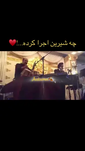 #ahmadwali #احمد_ولی #afghansong #تاجیک_هزاره_ازبک_پشتون_ترکمن🇦🇫 #fyp 