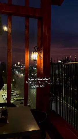 #الباحة #v #p #🎶 #عبارات 