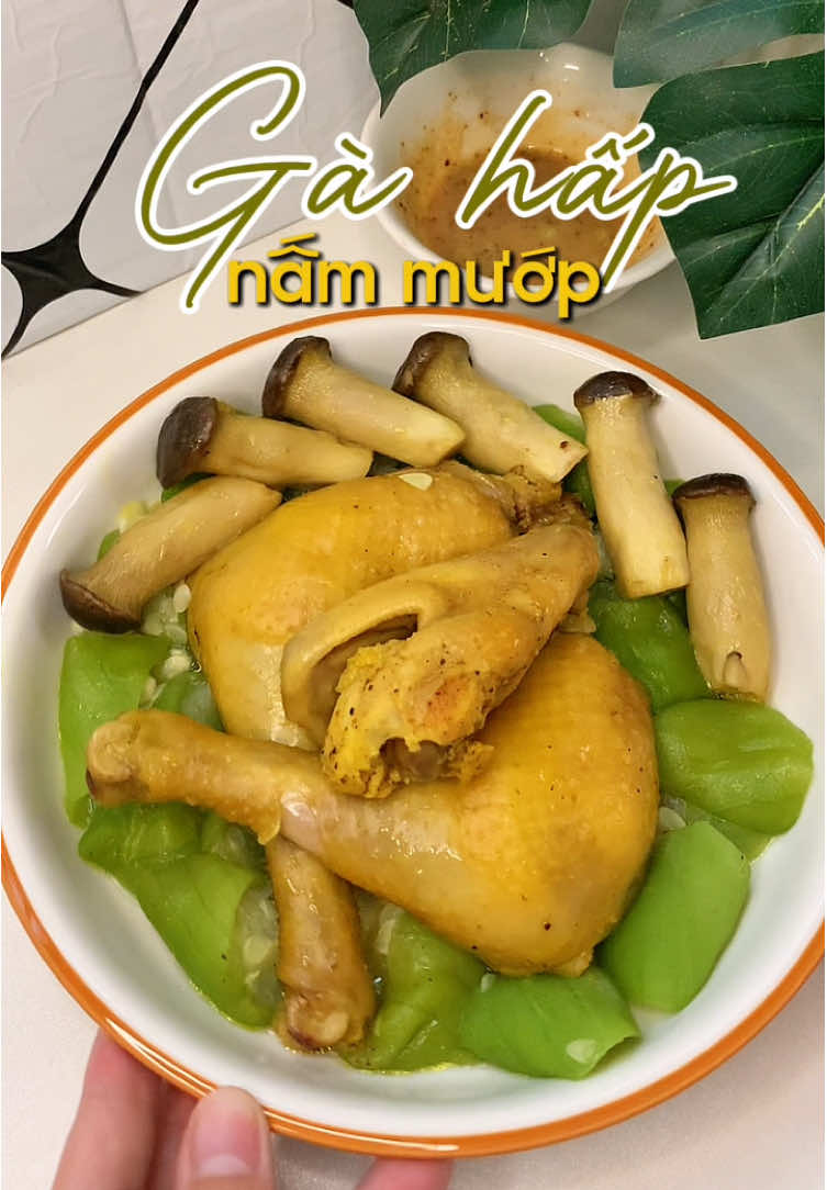 Gà hấp nấm #commotminh #homnayangi #monngonmoingay #ancungtiktok #fyp 