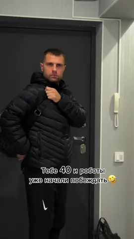 Лучше чем я не найдешь😄