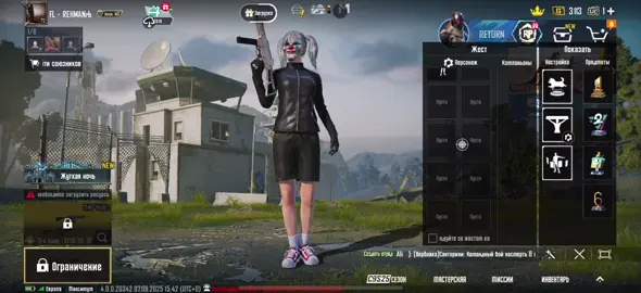 SMALL RARE 🥱❤️ | (@COFFEE STORE⚖️✨) #foryou #pubgmobile #viralvideo #fyppppppppppppppppp #creatorsearchinsights 