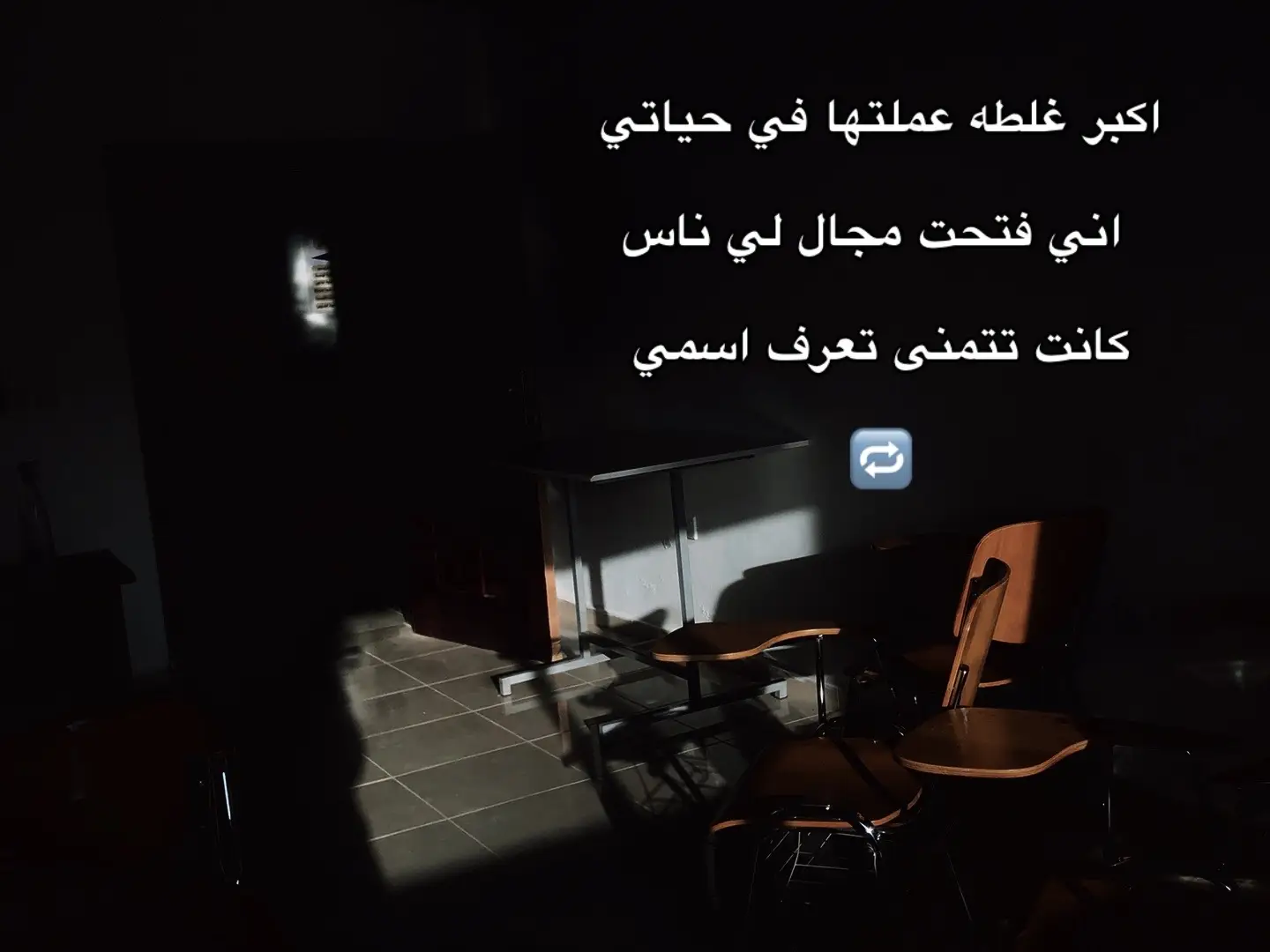 البوم بعنوان طز  #sudanese_tiktok #سودانيز_تيك_توك_مشاهير_السودان🇸🇩 #الشعب_الصيني_ماله_حل😂😂 #جخو،الشغل،دا،يا،عالم،➕_❤_📝 #السودان 