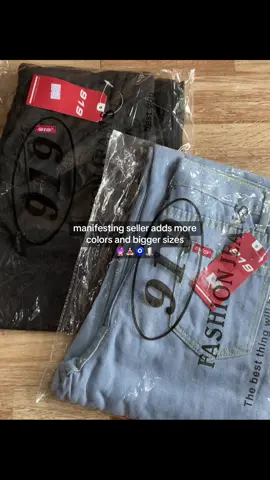 best tiktok pants purchase ever #fyp #919jeans 