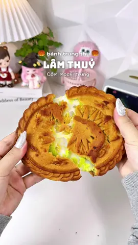 Bánh trung thu Lâm Thủy 🥮🏮 #riviucunghuong #banhtrungthu #banhtrungthulamthuy #unboxing #review 