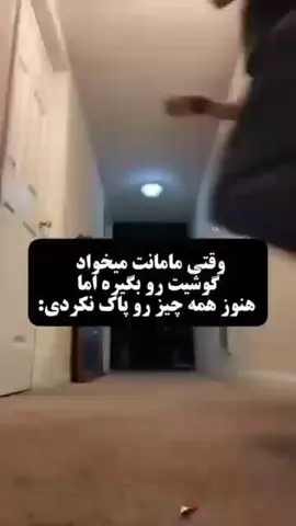 🤣❤️‍🩹