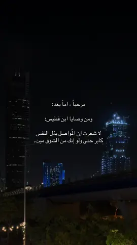 طلعوه اكسبلور🌚#اكسبلورexplore #مالي_خلق_احط_هاشتاقات #viralvideo #هواجيس #عشوائيات 