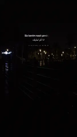 #neredenbileceksiniz #ahmetkaya #الحفرة #jeddah ##çukur 