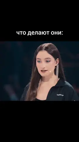 простите, я не могла этого не сделать #няшка #димапозов  #антоншастун #неигры #динаракурбанова #биграшнбосс 