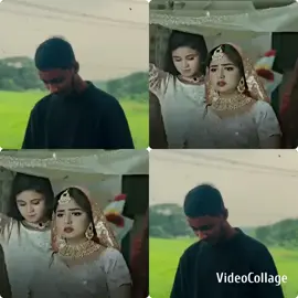 তোমার বিশ্বাসের কথা ভলো আমি তো সেই নারীকে বদলে যেতে দেখেছি,যে নারী নিজের দেহ দিয়ে বলে ছিলো তুমি আমাকে ছাড়া অন্য কাউকে বিয়ে করো না ❤️‍🩹😅 #bangladesh #tiktok #iloveyou #foryou #foryoupage❤️❤️ @খাঁন সাহেব @খাঁন সাহেব @For You @Bangladesh TikTok 