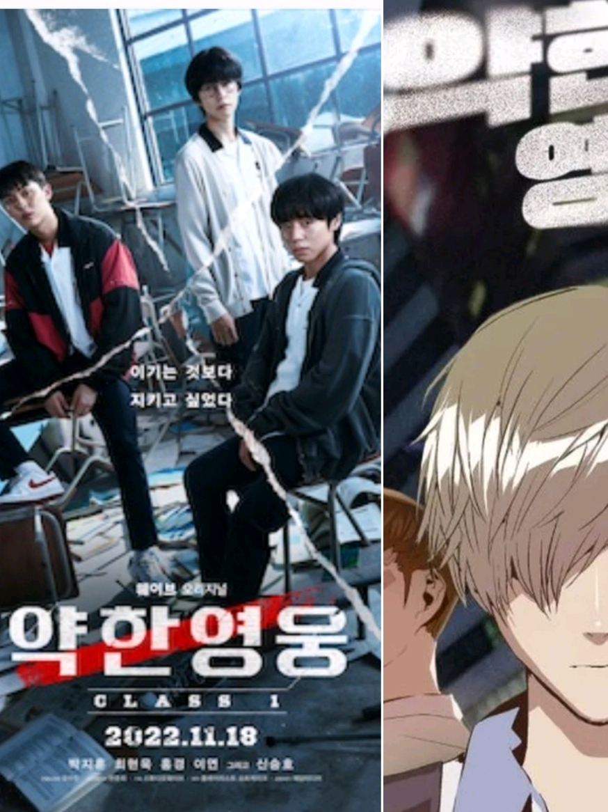 Park Jihoon untuk kesekian kalinya dia menjadi pemeran utama di seri televisi Korea Selatan berjudul 