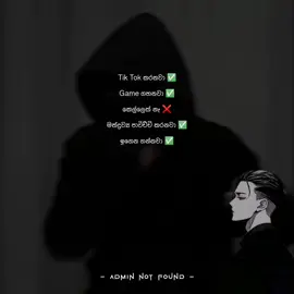 🗿❤ #creatorsearchinsights #goviral #trending #whatsappstatus #error_quotes @BOOM<🧠|🗣️ 