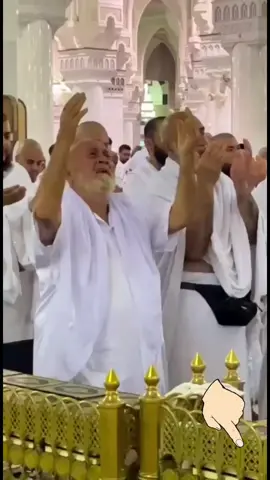 #part 2025.# billalakbar97 #prophetmohammed #fyp #tiktokgallery #foryou # foryoupage🤲🌇🕋🤲🌇🕋🤲🌇🕋🤲🌇🕋🤲🌇🕋🤲@﷽🕋﷽❤️بلال أكبر❤️ ﷺ🕋ﷺ @🌹🤲﷽🕋﷽محمد ريبون ميا ﷺ🕋ﷺ🌹 @﷽🕋﷽ Md RofikuL Islamﷺ🕋ﷺ 