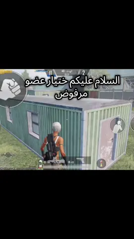 #محتاج أعضاء🔥