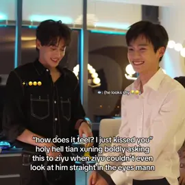 can you tell how many times i’ve rewatched the bts last night #revengedlove #ziyu #tianxuning #chinesebl #fyp 