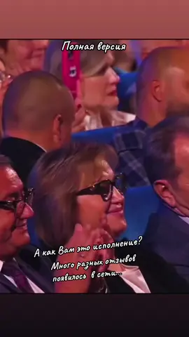 #ваенга #hits  #снег #one #рекомендации 