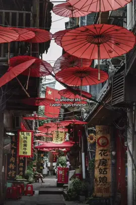 #china #chineseboy #fyppppppppppppppppppppppp #chinese 