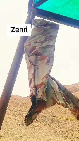 #زہری #Balochistan #berak 