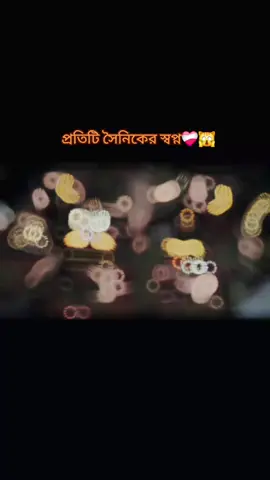 #foryou #highlightseveryone #viral #tiktok #armyvideo