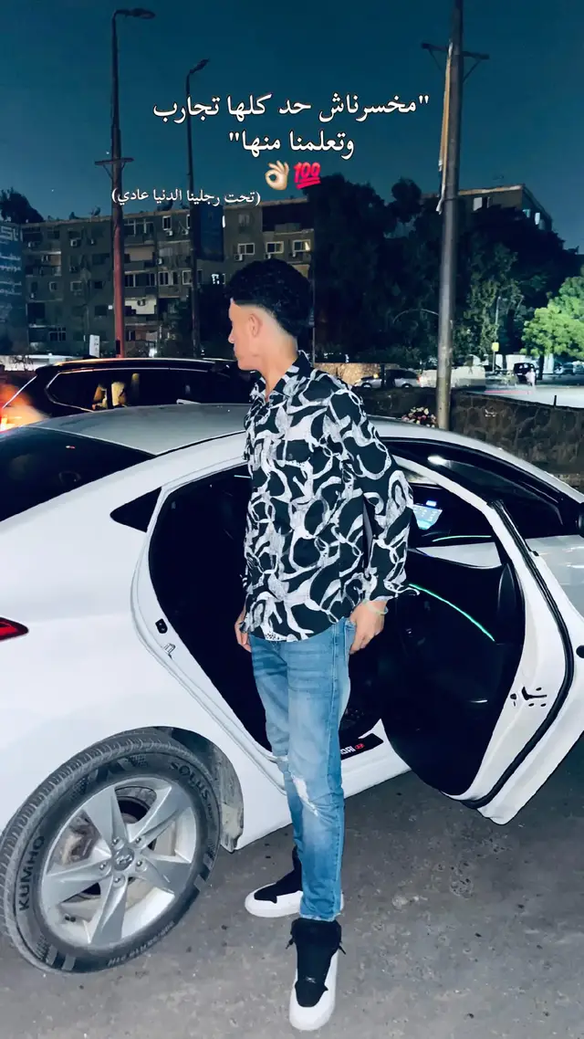 #hamo ☝🏻🤴#🌍مدينة نصر #fyp  #foryoupage #yyyyyyyyyyyyyyyyyy 