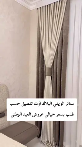 #كنبات #كنب #كنبات_مجالس #كنبات_مجالس_عربية_مودرن_اطقم فخمه صاله #كنب_3كلاسيكي    أس اس امريكي درجه اولى # دلوب محمود سعيد جوده وضمانه خمس سنوات #