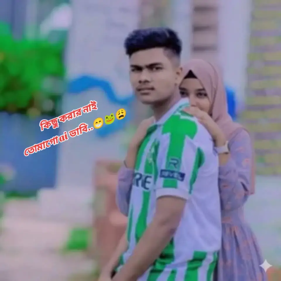 তোমাগো ai ভাবি  #foryou #সাপোট_করবেন_ইনশাআল্লাহ_সাপোর্ট_পাবেন #🌸💚💛🧡❤️❤️‍ @🎀🦋⃟  Ꭼᴡ'𝚛ㅤ Ɲᴏʙɪᴛꫝ🦋⃟  🎀 @@ @