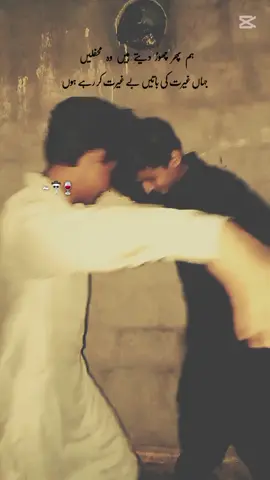 #foryoupageofficiall#❤ viral video 💕 Fyp Fyp Viral 💕 Karachi 💕 viral video 📸  like Comment Shar 🥰