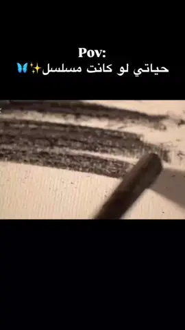 #dizi #filmoutfit#fyp#trend#keşfetexplore