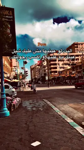 #تصميم_فيديوهات🎶🎤🎬 #تصميمى #تصويري📸 #مطروح_وهلها🔥💪😎 #🎭حمو_الأسطورة🎭 