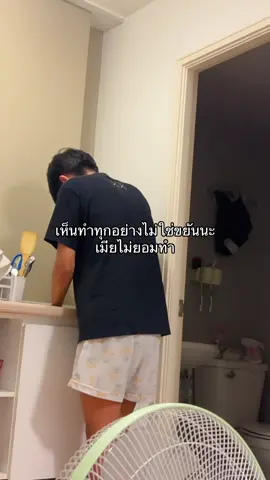 #ฟีดดดシ #แฟน #แฟนรุ่นพี่ #แฟนใครเป็นแบบนี้บ้าง 