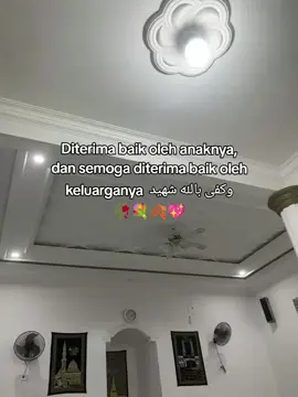 #katakataarabic🇸🇦🥀 #arabicsong #syairansantri #syaircinta #islamicstory 