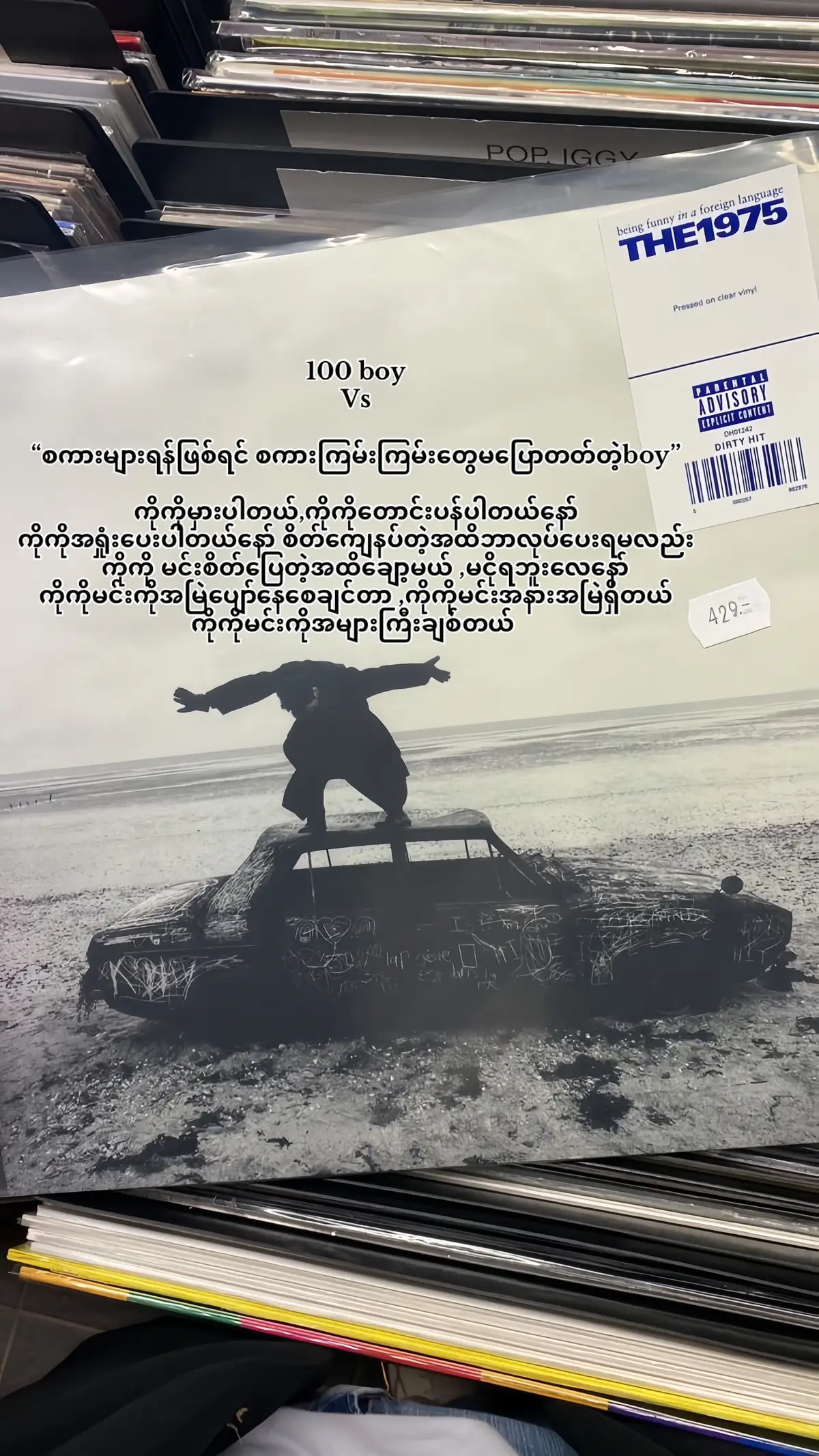 #fypシ #crd #fyptiktok 