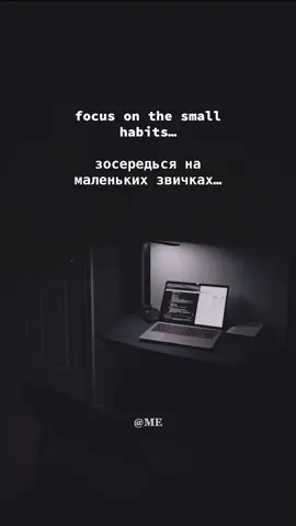 #english#англійська  