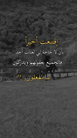 صباح الخير #همس_الوفــَّــــآء#اكسبلووووورررر #اعادة_النشر🔃 