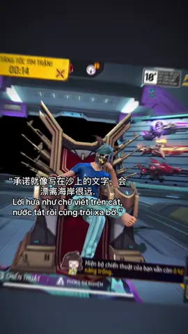 #xhtiktok #ff 