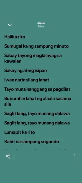 #fyppppppppppppppppppppppp #foryoupageeeee #lyricsvideo #lyrics #fyp 