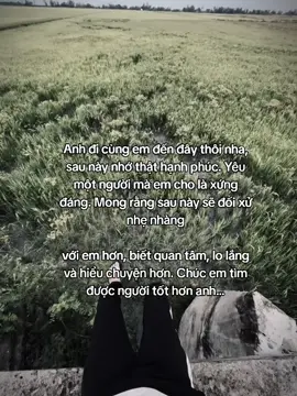 #nguyenbentre #xuhuonggggg 