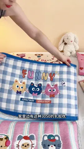 全棉四层纱枕套-多花色可选🐈 #pillow #tiktokviral #tiktokmademebuyit #fyp #decor #枕头 #cottonpillowcase #iwanttogoviral #bed 