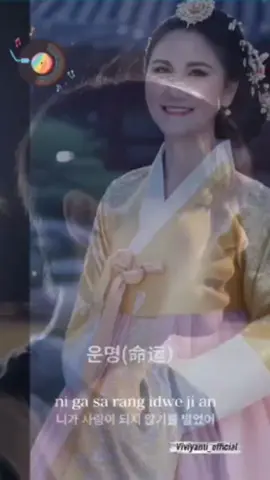 Part 2; Why 운명 - Lyrics #fullhouse #rulyajach #koreasongs #cover #koreandress #viviyantiExplore #varioysCulture #travelvlog  #worldtravel #viviyanti_official #foryou #foryourpage