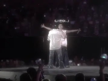 I miss howoo🥹😭 #hoshi #woozi #howoo #saythename_17 #viral 