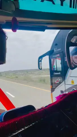 #Only_Al_ibaaD🕊️❤️ 