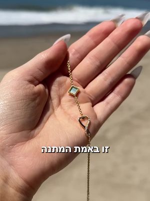 כל התנ