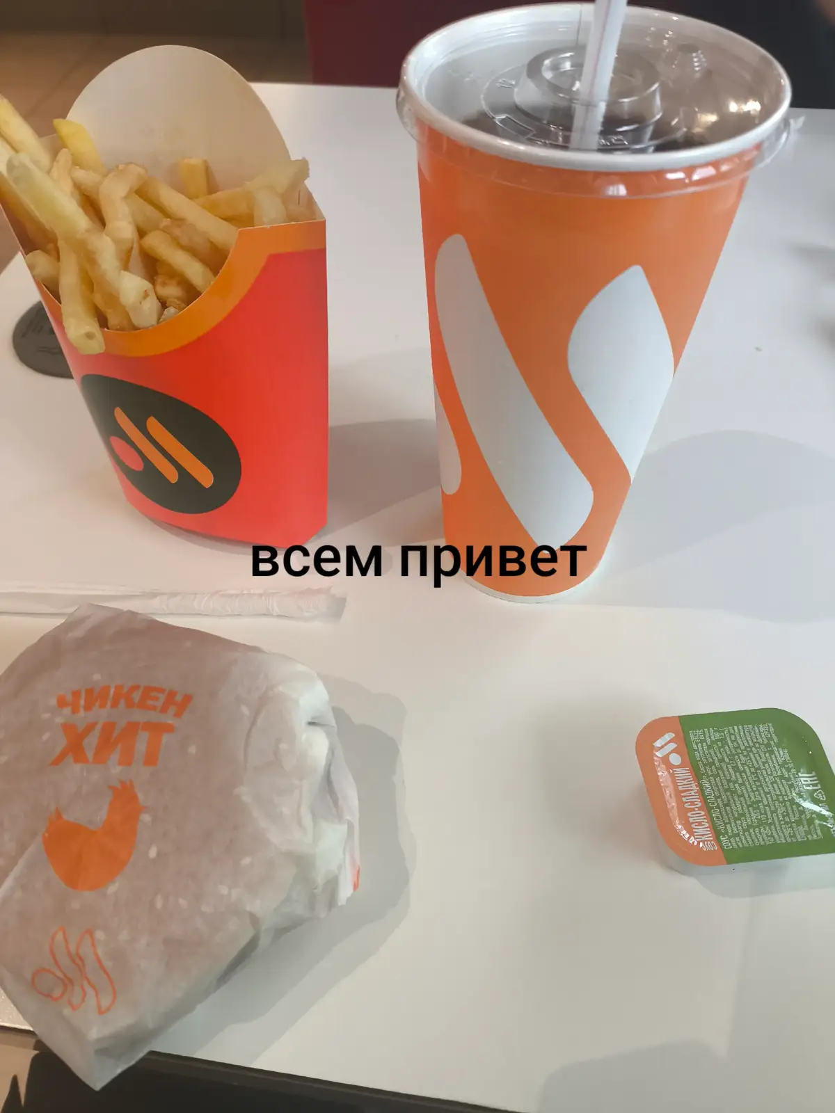 #говно #надристал 